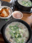 토종할매순대국 - 홍천 순대국, 해장국 맛집 - 다이닝코드