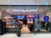 파리바게뜨 고속터미널점 - 고속터미널 빵집 맛집 - 다이닝코드