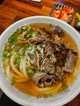 히토리우동 - 왕십리 우동, 카레 맛집 - 다이닝코드