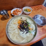 진미칼국수 - 광명 칼국수, 만두칼국수 맛집 - 다이닝코드