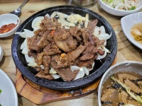 배꼽 - 부여 석갈비, 돼지석갈비 맛집 - 다이닝코드