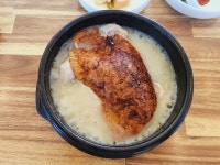 이우철한방누룽지삼계탕 - 세종 삼계탕, 백숙 맛집 - 다이닝코드