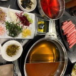 소담촌 하남미사점 - 하남미사 샤브샤브 맛집 - 다이닝코드