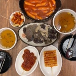 세모네모 분식 - 천안 분식, 떡꼬치 맛집 - 다이닝코드