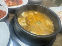 향나무촌 - 포천 이동갈비, 막국수 맛집 - 다이닝코드