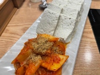 DMZ장단콩두부마을 - 파주 두부전골, 두부 맛집 - 다이닝코드