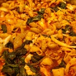 종로곱창 - 한성대입구역 야채곱창 맛집 - 다이닝코드