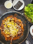 청양일초수완쭈꾸미 - 광산구 쭈꾸미, 웰빙쭈꾸미 맛집 - 다이닝코드