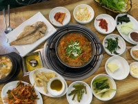 남해향촌 - 남해 멸치쌈밥, 멸치 맛집 - 다이닝코드