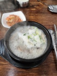 가야밀면 - 영통 밀면, 돼지국밥 맛집 - 다이닝코드