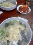 청송손칼국수 - 을지로3가 칼국수, 손칼국수 맛집 - 다이닝코드