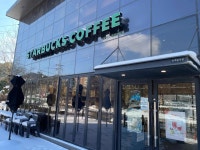 스타벅스 천안안서점 - 천안 커피, 자몽 맛집 - 다이닝코드