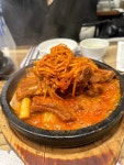 영희네 매운갈비찜 - 갈마동 등갈비, 매운등갈비찜 맛집 - 다이닝코드
