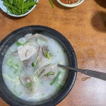 소나무돼지국밥 - 구포 돼지국밥, 수육 맛집 - 다이닝코드
