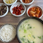 돌박사 - 나주 황태, 황태탕 맛집 - 다이닝코드