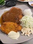 윤화돈까스 - 역삼동 돈까스, 기사식당 맛집 - 다이닝코드