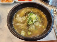 삼화정 - 간석동 꽃등심 맛집 - 다이닝코드