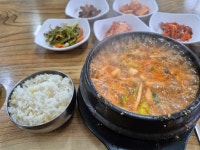 온천식당 - 이천 김치찌개, 삼겹살 맛집 - 다이닝코드