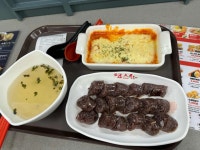 죠스떡볶이 롯데마트서울역점 - 서울역 떡볶이, 분식 맛집 - 다이닝코드