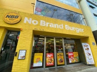 노브랜드버거 서면점 - 서면 버거, 햄버거 맛집 - 다이닝코드