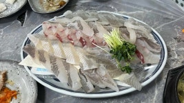 ok도매횟집 - 화명동 횟집, 매운탕 맛집 - 다이닝코드