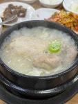 우성삼계탕 - 수영 삼계탕, 인삼주 맛집 - 다이닝코드