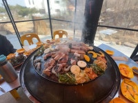 꼭대기집약수터 - 강화도 삼겹살, 솥뚜껑삼겹살 맛집 - 다이닝코드