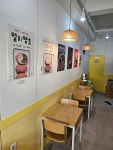 여부초밥 각산점 - 대구동구 분식, 라면 맛집 - 다이닝코드
