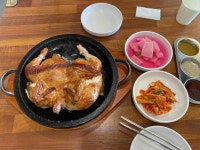 대왕골 - 용인 통닭, 장작구이 맛집 - 다이닝코드