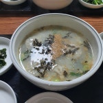 가야정 - 경산 집밥, 한식 맛집 - 다이닝코드