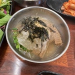 일층집 객리단길점 - 전주 삼겹살, 고기집 맛집 - 다이닝코드