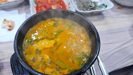 대호식당 - 영암 해물찜, 생선 맛집 - 다이닝코드
