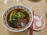 우면관 타임스트림신림점 - 신림 우육면 맛집 - 다이닝코드