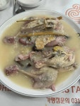 오백년누룽지백숙 - 파주 백숙, 누룽지백숙 맛집 - 다이닝코드