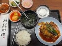 서청미역 서초점 - 서초역 미역국, 대합 맛집 - 다이닝코드
