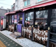 프릭타이 - 고려대역 태국음식, 쌀국수 맛집 - 다이닝코드