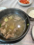 이주환전통한우 - 강릉 갈비탕, 한우탕 맛집 - 다이닝코드