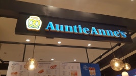 앤티앤스 롯데백화점부산본점 - 부산서면 프레즐 맛집 - 다이닝코드