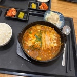 이찌돈 - 구미 돈까스 맛집 - 다이닝코드