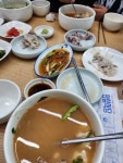 동해복국 - 부산부평동 복어, 복국 맛집 - 다이닝코드