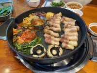 꽃돼지식당 - 양산 대창, 양대창 맛집 - 다이닝코드