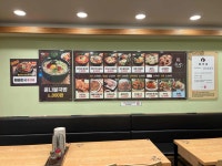 한방전주콩나물국밥 - 홍천 콩나물국밥 맛집 - 다이닝코드