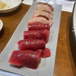 진어참치 - 연남동 참치, 참치회 맛집 - 다이닝코드