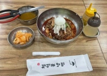청석골 칡냉면 - 첨단 냉면, 물냉면 맛집 - 다이닝코드