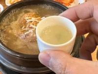 우강 삼계탕 - 정왕동 삼계탕, 한방삼계탕 맛집 - 다이닝코드