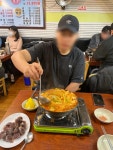 숙이네 분식 - 성남 떡볶이, 해물즉석떡볶이 맛집 - 다이닝코드