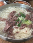 국수집 - 장안동 고기국수, 한천 맛집 - 다이닝코드