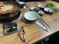 별미동태 - 태평동 동태탕, 양푼이동태탕 맛집 - 다이닝코드