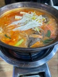 별미동태 - 태평동 동태탕, 양푼이동태탕 맛집 - 다이닝코드