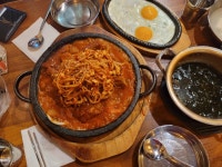 영희네매운등갈비찜 - 대전대흥동 등갈비, 매운등갈비찜 맛집 - 다이닝코드